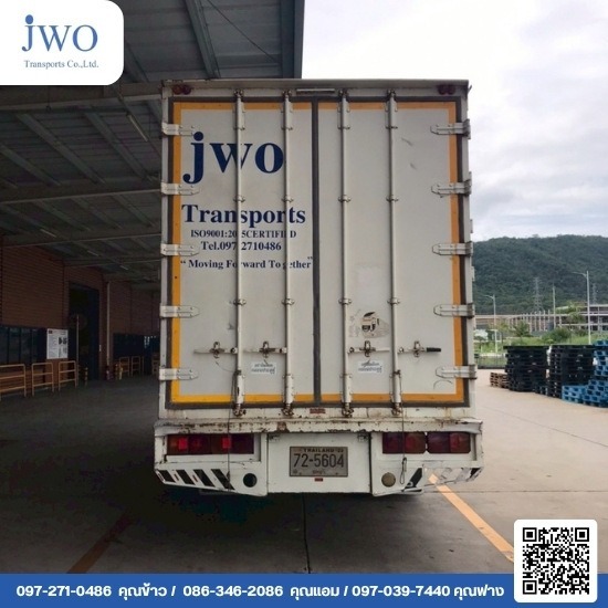 รถส่งสินค้าตู้ทึบ ชลบุรี รถส่งสินค้าตู้ทึบ ชลบุรี  บริษัท ทรานสปอร์ต ชลบุรี  รถ 6 ล้อรับจ้างชลบุรี  รถรับจ้างชลบุรี ราคาถูก  รถ6ล้อรับจ้าง ใกล้ ฉัน  รถบรรทุกรับจ้าง ใกล้ฉัน 